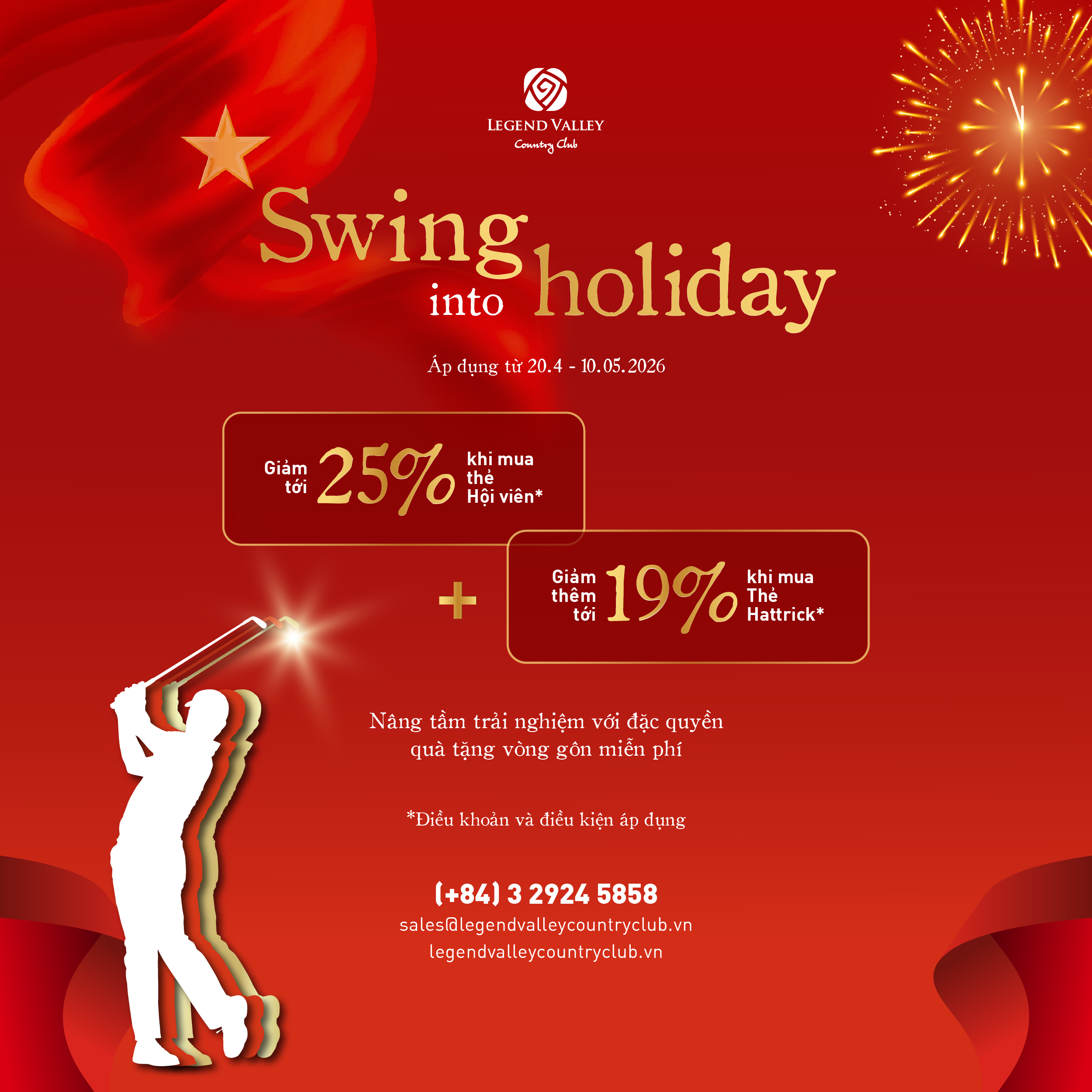 SWING INTO HOLIDAY
